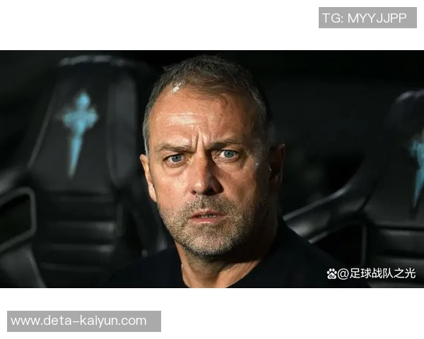 弗里克：球员回归会对我们有帮助，希望保持对塞尔塔的高水平